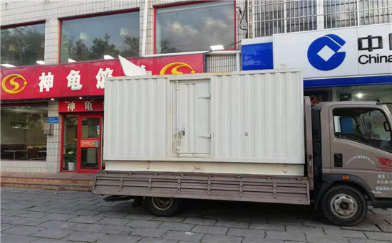 九寨沟发电车出租