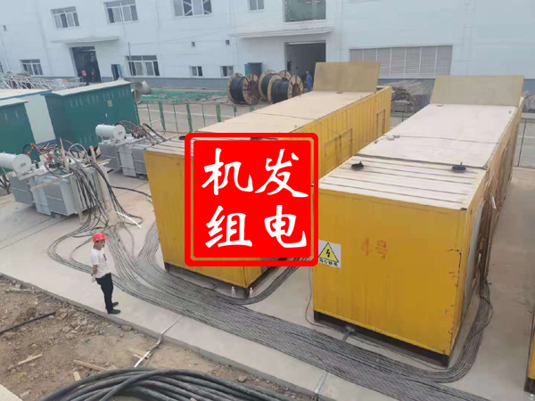九寨沟发电机租赁必备常识