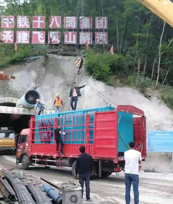 九寨沟发电机组维修后输出功率降低是什么问题