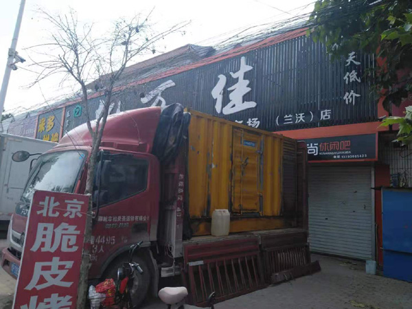 九寨沟出租发电机-汽油发电机油耗怎么计算