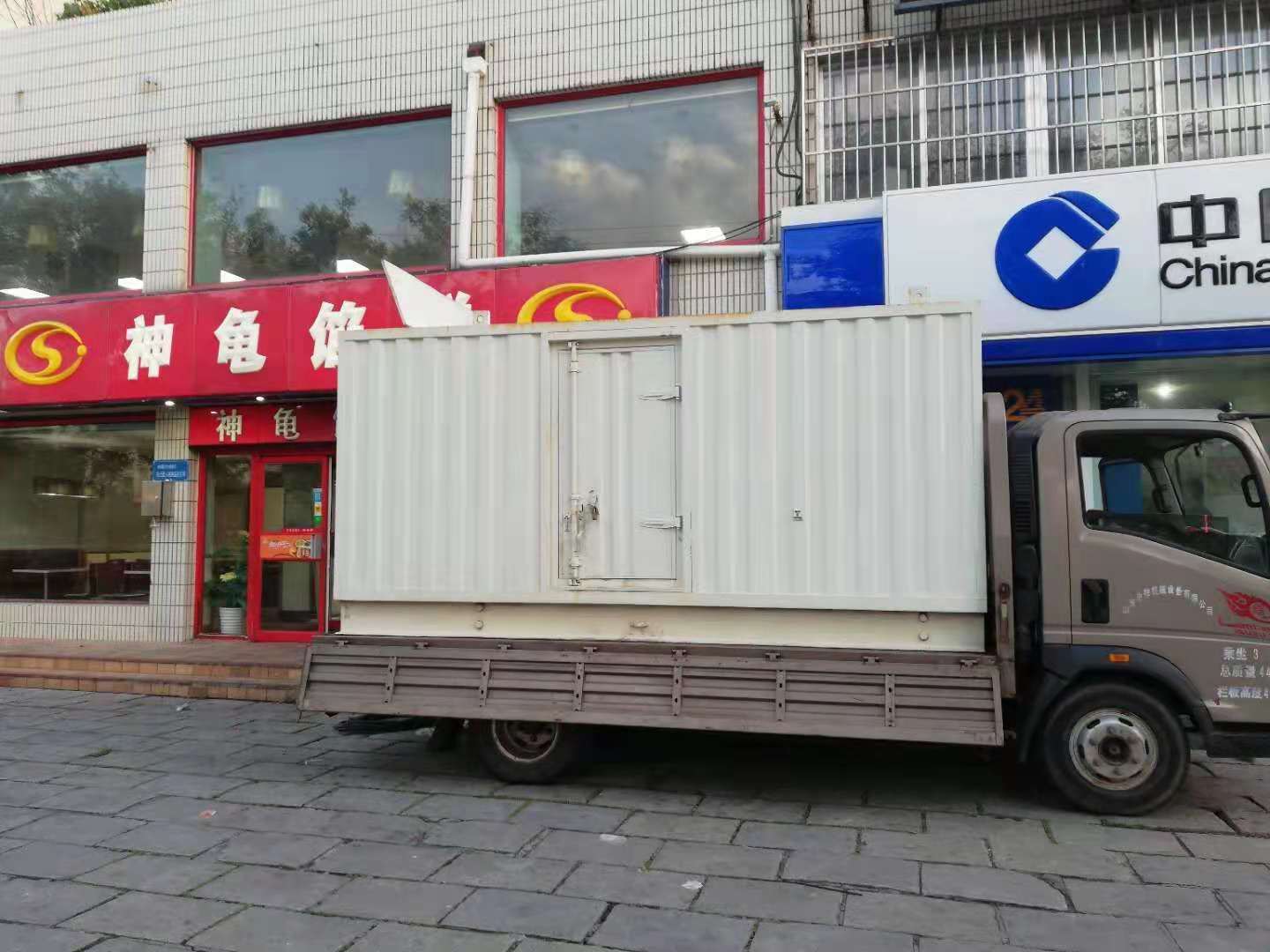 九寨沟出租发电机-柴油发电机组错误的启动方式